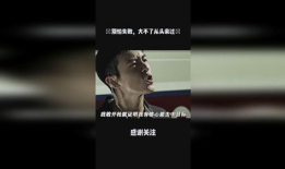 69国产视频,揭秘国产影视产业的崛起与魅力