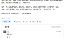 成人a v视频,内容、影响与反思